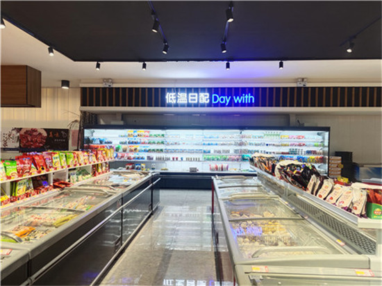 菏澤商超冷鏈安裝